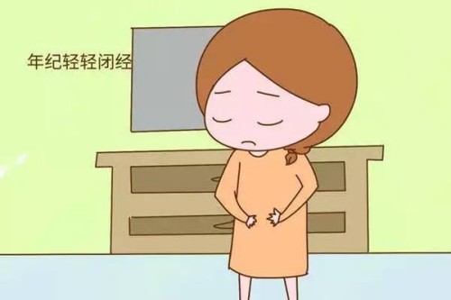 天津供精代生：﻿女性膀胱炎有哪些症状,保持干净卫生很重要