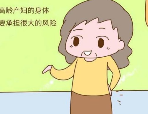 天津代怀双胞胎：﻿刚怀孕的时候有哪些征兆?提前知道提前准备