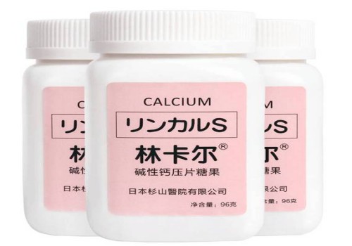 天津代怀生男孩价格：﻿排卵试纸要正确使用，且要注意以下三个事项